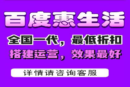 竞价排名效果提升案例