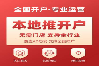 成功案例解析：SEM托管公司服务优势